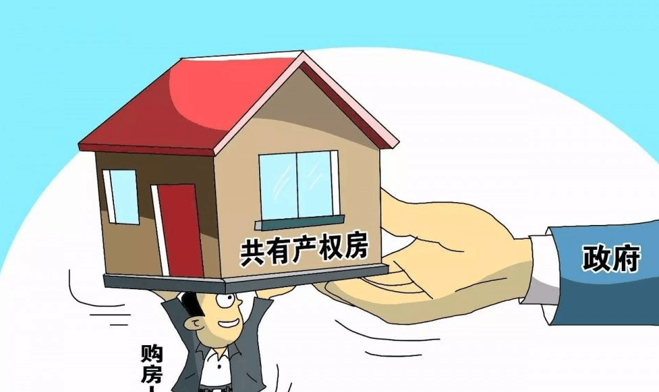 重庆急借钱